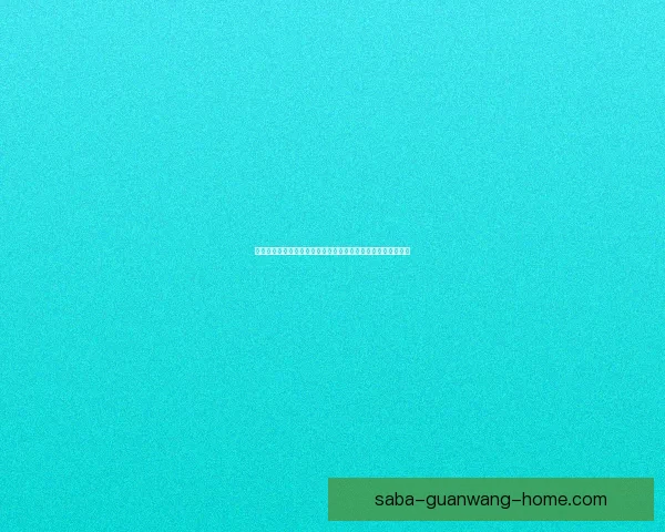 打造专业可靠体育竞猜平台，享受精准投注与实时数据分析体验