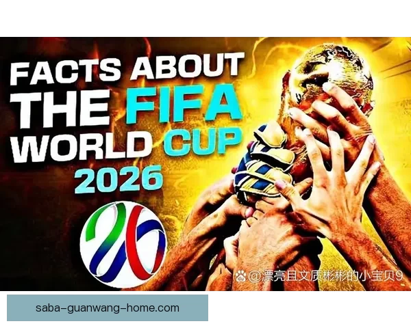 沙巴足球投注策略解析与风险控制技巧全面指南探索投注技巧新思路