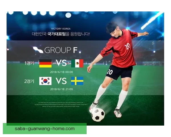 世界杯竞猜胜负全攻略让你轻松掌握比赛走势与投注技巧