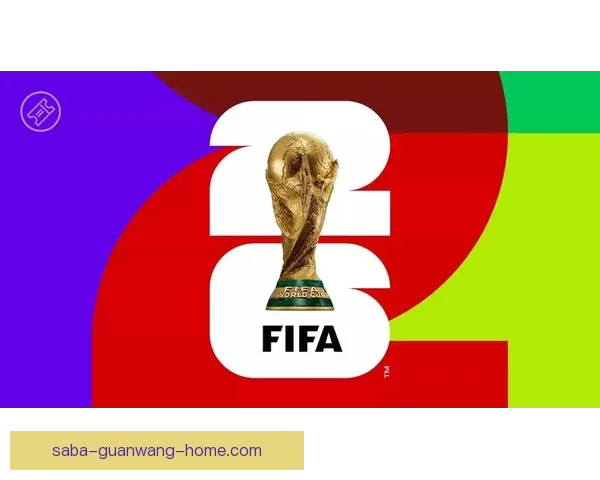 2026世界杯直播网站免费观看高清赛事全程实时解说平台推荐