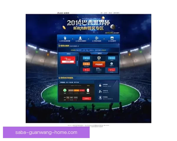 世界杯竞猜胜率提升技巧与实用投注策略全解析