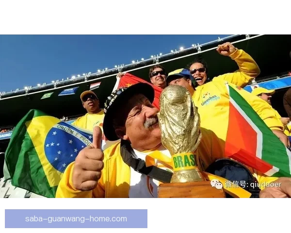 掌握数据与战术趋势提升世界杯足球竞猜胜率的实战策略指南 ⚽📊