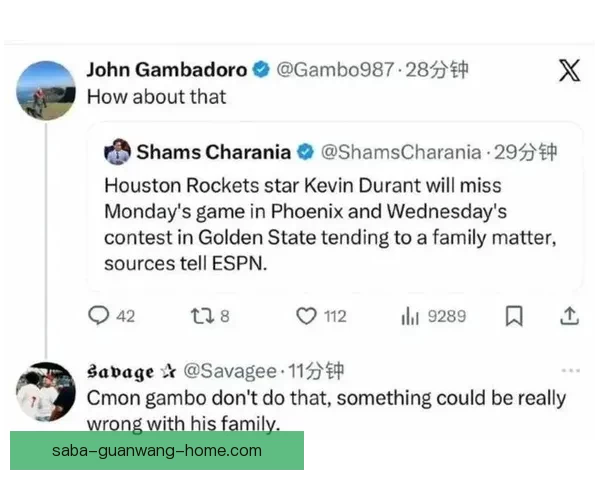 东部最新赔率出炉绿军领跑骑士尼克斯紧随活塞因坎宁安病情大幅下滑