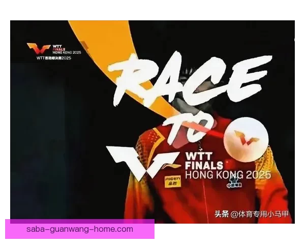 聚焦二零二六年世界杯决赛时间全球球迷共享巅峰之夜倒计时盛典启